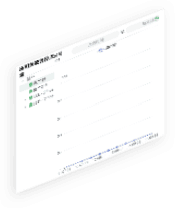 太阳集团tyc通明湖